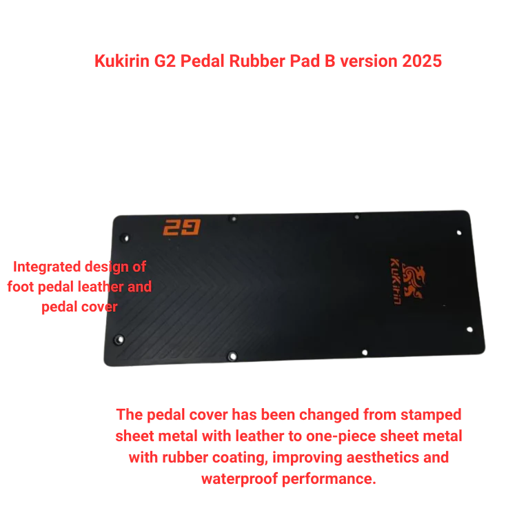 G2 pedal cover B version 2025