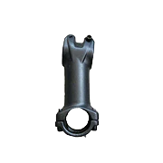 KUKIRIN C1 Pro Handle Erect