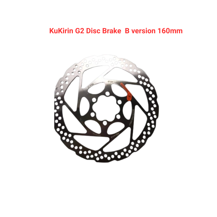 Kukirin G2 Disc Brake B version 160mm