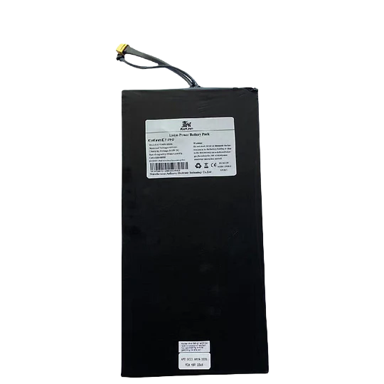 G2 Master Battery -B version 2025 - Image 2