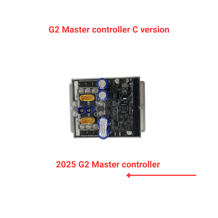 Kukirin  G2 Master controller C version