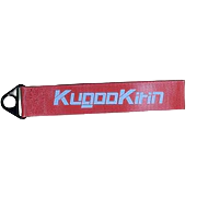 KuKirin G3  Folding Belt