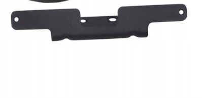 Kukirin G4 Display Bracket